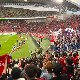 Football stand packed with fans